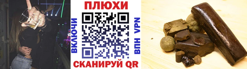 ГАШ 40% ТГК  сколько стоит  Закаменск 