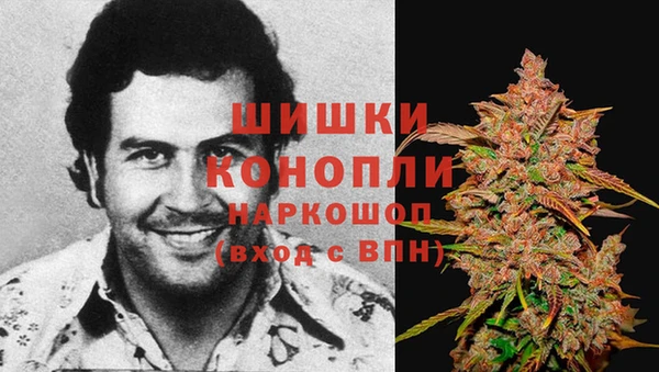кокаин колумбия Волосово