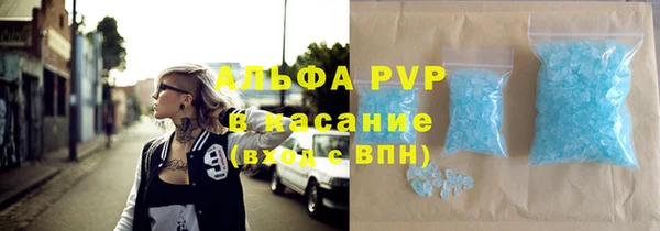 кокаин колумбия Волосово