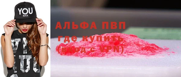 кокаин колумбия Волосово
