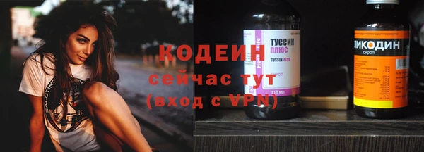 кокаин колумбия Верхний Тагил