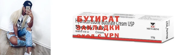дмт Вязники