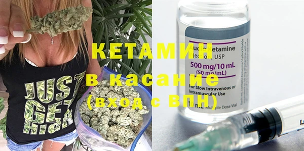 кокаин колумбия Волосово