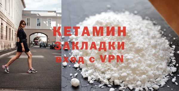 дмт Вязники