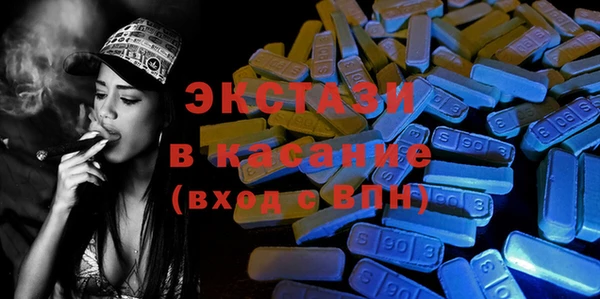 мефедрон VHQ Вязьма