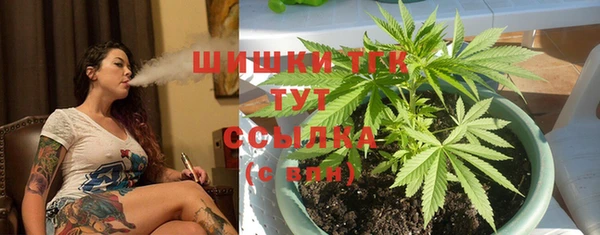 МДМА Вяземский