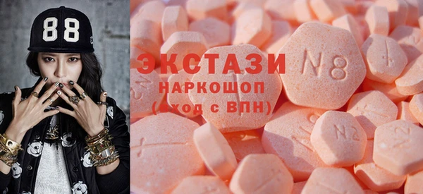 apvp Верхнеуральск