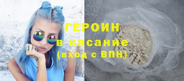 кокаин колумбия Волосово