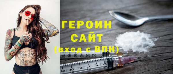 дмт Вязники