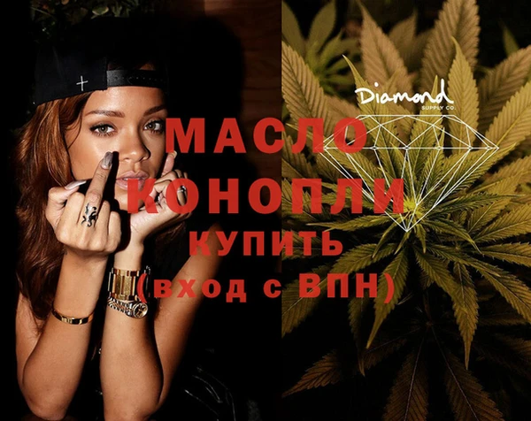кокаин колумбия Волосово