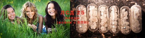 кокаин колумбия Волосово